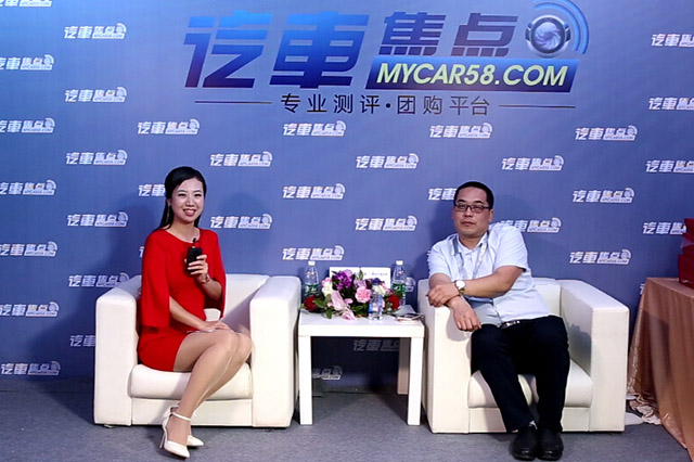 众泰.jpg