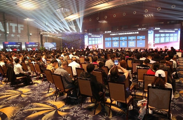 汽车后市场开年第一展2.28在深圳开幕 