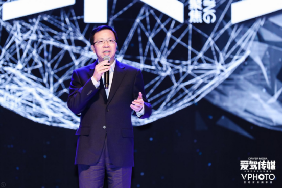 【縣域節(jié)慶論壇列表】合聚變2018自駕游大會(huì)圓滿落幕