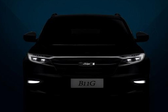 众泰全新SUV B11G预告图曝光 是更帅的换代T600？