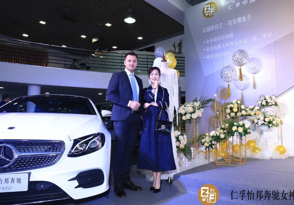 女神来了，谁是你心中的“最美”女神?
