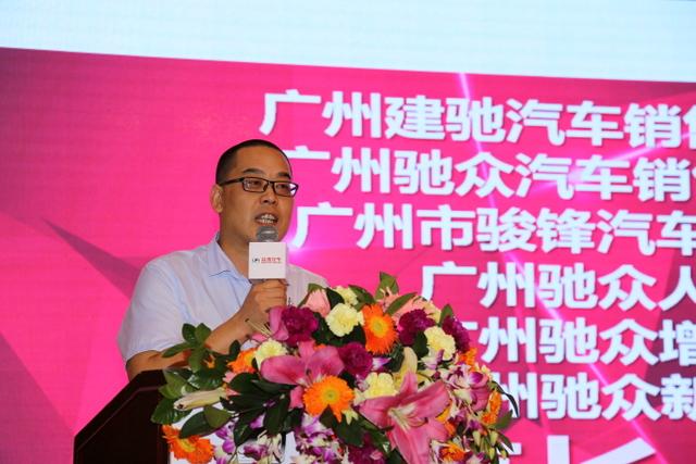 现场成交133台!众泰汽车厂商联合万人抢购会圆满落幕