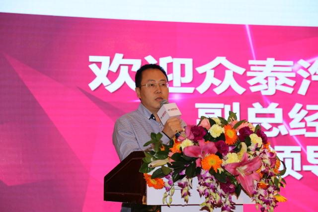 现场成交133台!众泰汽车厂商联合万人抢购会圆满落幕