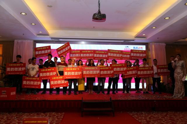 现场成交133台!众泰汽车厂商联合万人抢购会圆满落幕