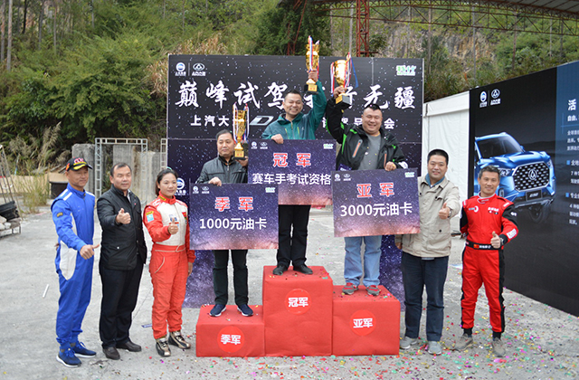 18111825639a1e67433264.jpg DSC_2057.JPG
