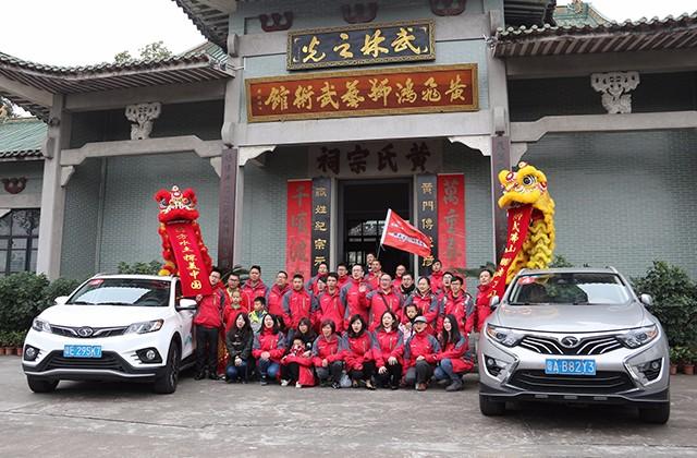 工匠担当 大侠风采 东南“双侠”佛山之旅全程护航