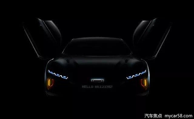 观致汽车 5G 智能电动轿跑概念车与您相约 2018 北京车展