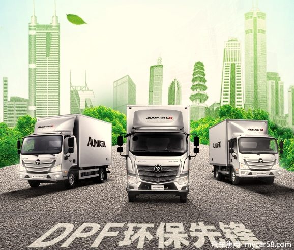 深圳DPF卡车告急,为何欧马可抢得先机