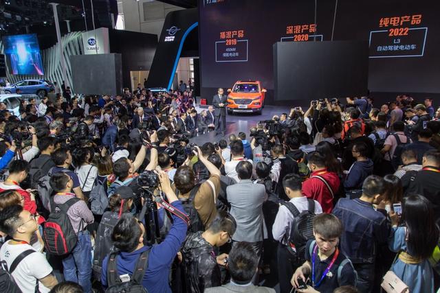 全新产品矩阵惊艳亮相 海马汽车强势登陆北京车展