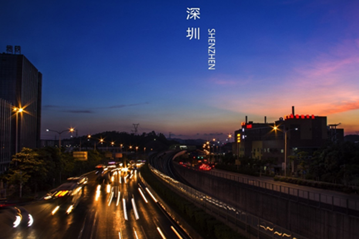 这波首发车集结深圳车展！盛夏6月激情狂欢深港澳车展！