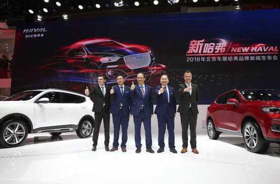 销量冠军的华丽转身 哈弗全新动力总成价值几何