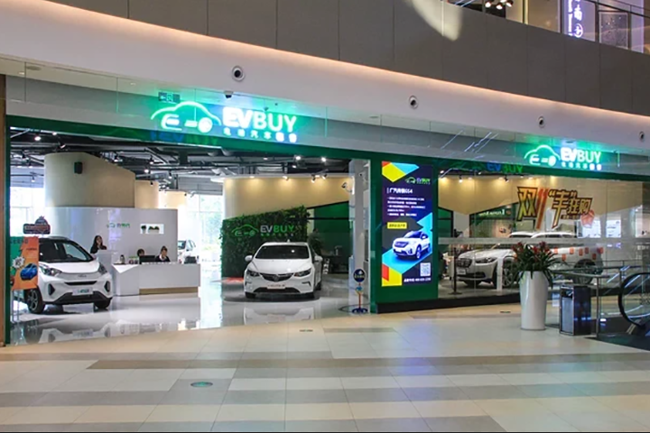 突破传统 EVBUY继续完善商圈体验店模式