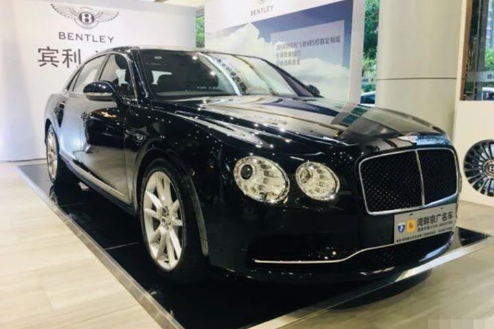 2018款宾利飞驰V8S穆勒定制版 奢华专属于你