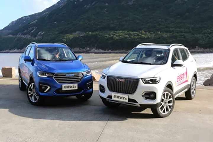哈弗H2/H2s打造小型SUV—— 性价比标杆