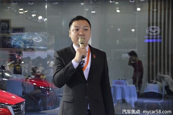 一汽马自达阿特兹/CX-4科技限量版上市