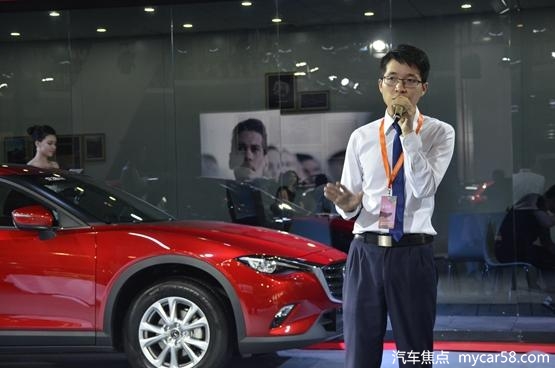 一汽马自达阿特兹/CX-4科技限量版上市
