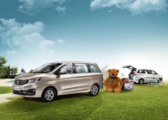 爱你不止520 金杯F50与你“心有0息”