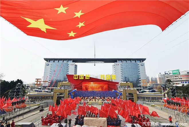 庆祝五一 中国一汽荣耀成为“心连心”特别节目主会场