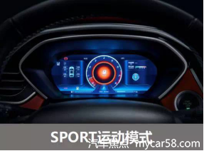0510【web 1.0-1】大揭秘！东南DX7 Prime和吉利博越谁更适合成为心灵港湾？1276.png