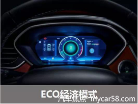 0510【web 1.0-1】大揭秘！东南DX7 Prime和吉利博越谁更适合成为心灵港湾？1275.png