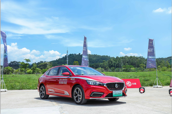 送牌照、免购置税  “最美新能源车”名爵6新能源深圳试驾