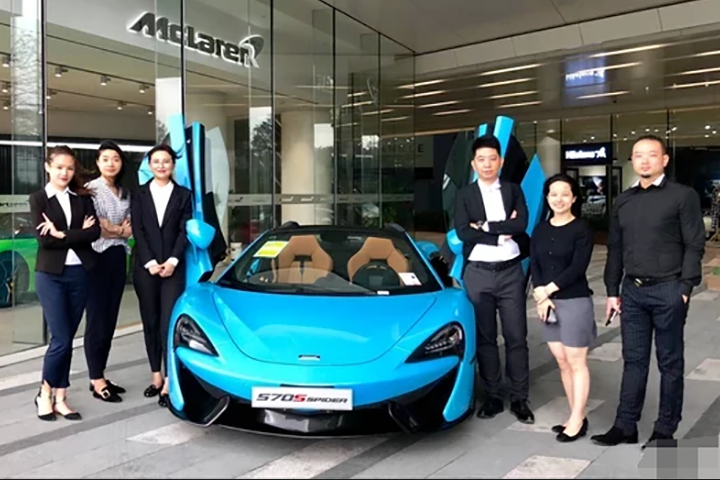 迈凯伦深圳荣获2017年中国年度零售商大奖