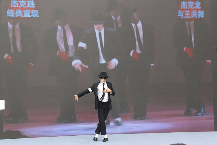 天津一汽开年力作骏派A50正式上市