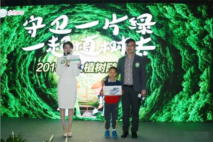 济南智逸周年庆系列活动圆满落幕