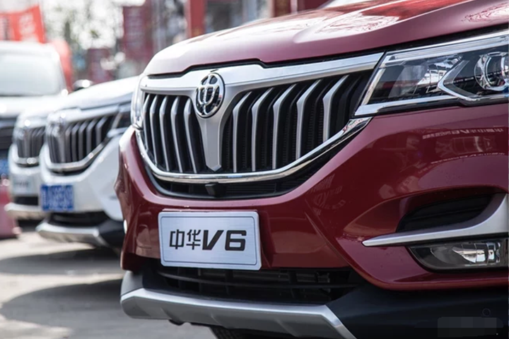 智享春光 华晨中华V6智控营火力全开