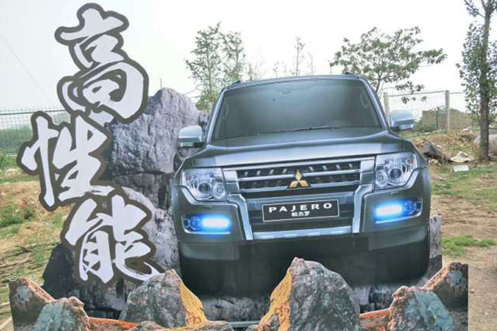 高人一筹 2018款帕杰罗超选同行 转动12H