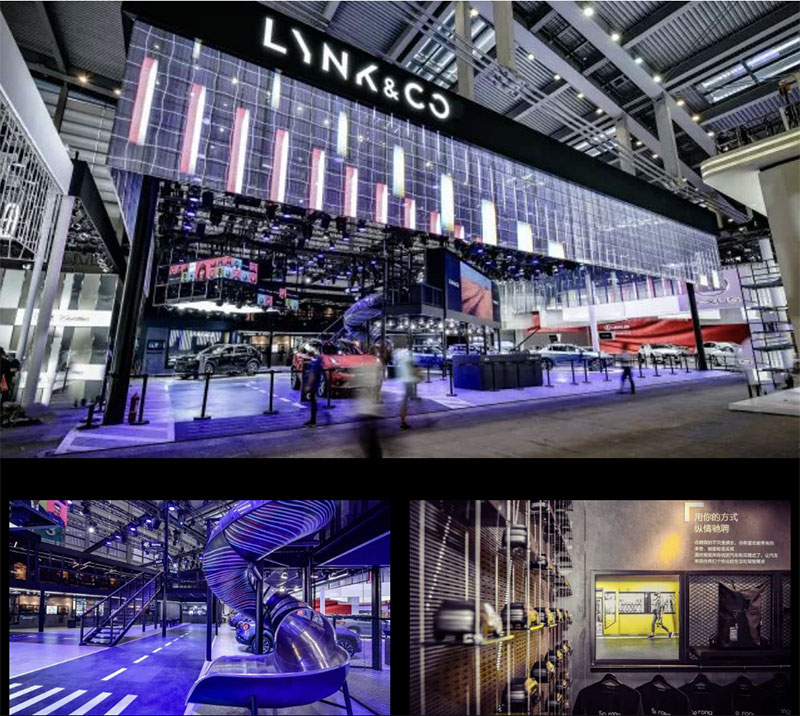 LYNK&CO 领克