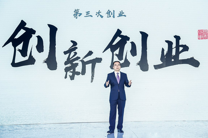 长安、一汽央企大戏拉开序幕