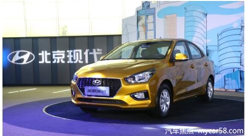 炎炎夏日Pick你钟意的车 全新瑞纳成功C位出道