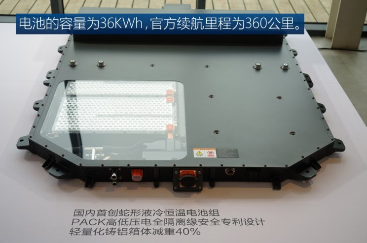零跑汽车 LP-S01 2018款 基本型