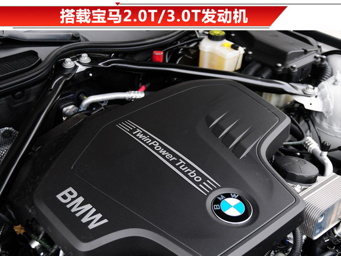丰田全新一代Supra 取消手动变速箱/增混动车型-图5