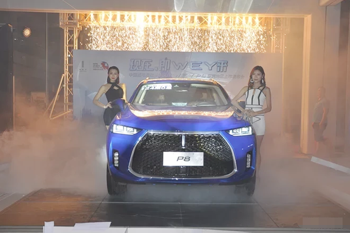 东莞为众成WEY P8上市发布 25.98万起售