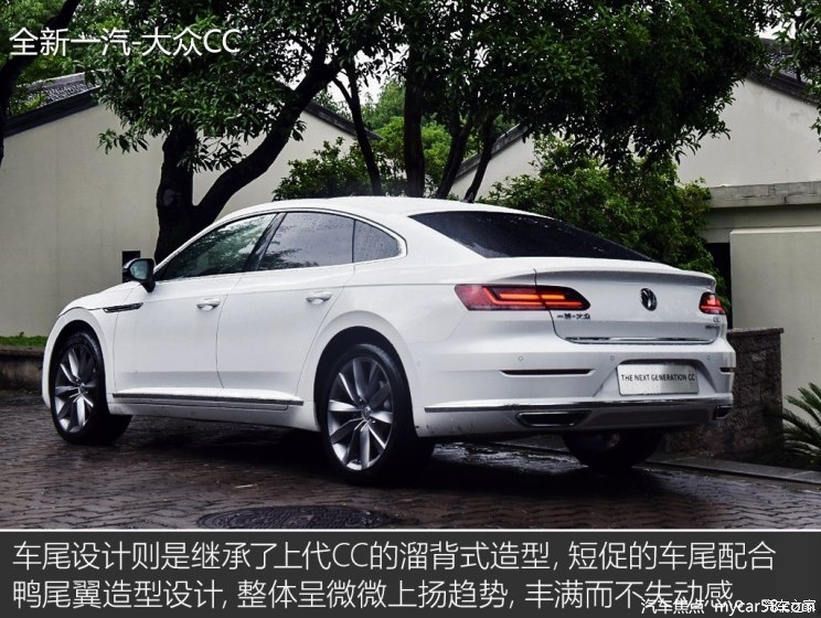 汽车之家