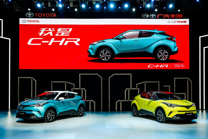广汽丰田C-HR上市 售价14.48万-17.98万元