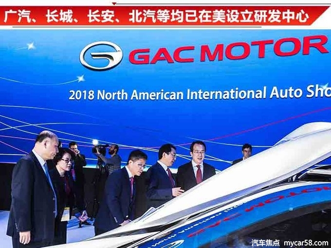 中美贸易战不停歇 对中国汽车行业有哪些影响-图7