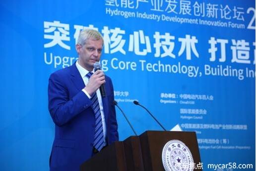长城汽车参与氢能产业发展创新论坛 抢先布局氢能源领域
