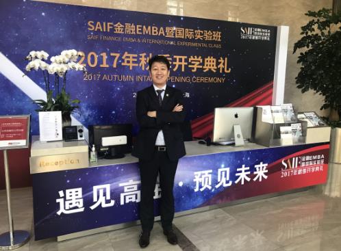 长城汽车任命宁述勇为新能源业务副总裁 　　