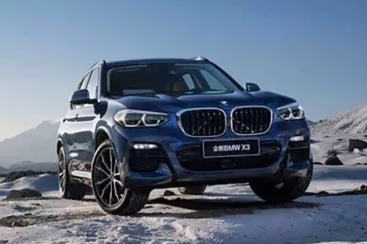 顺德合宝全新BMW X3上市发布会完美落幕