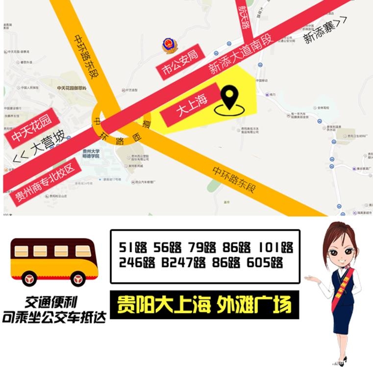 点击查看原始图片