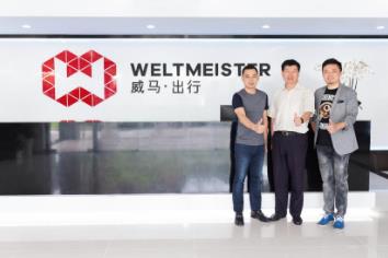  威马汽车设计·采购中心涵盖产品设计、前瞻研发及供应链管理三大职能