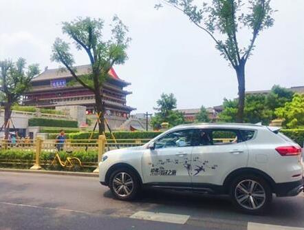 追逐匠心之光，“2018哈弗寻冠之旅”西安铿越启航