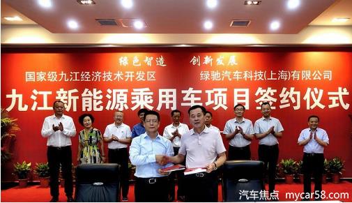 造车新势力持续发力，自建基地推动新能源汽车行业发展