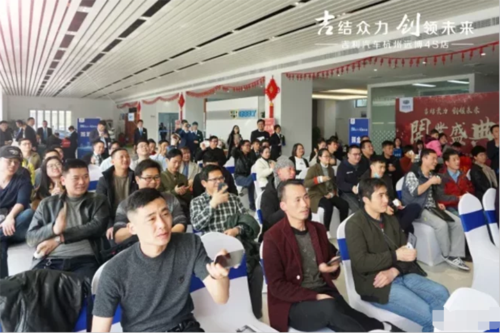 7月15日 远博吉利限时超级团盛夏来临！