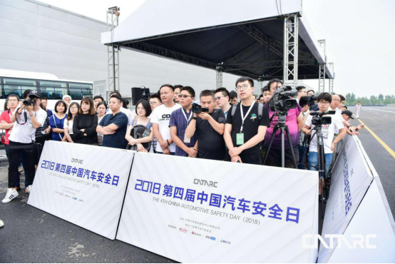 主动安全评价引领技术变革，大通D90直面挑战2018版 C-NCAP测试