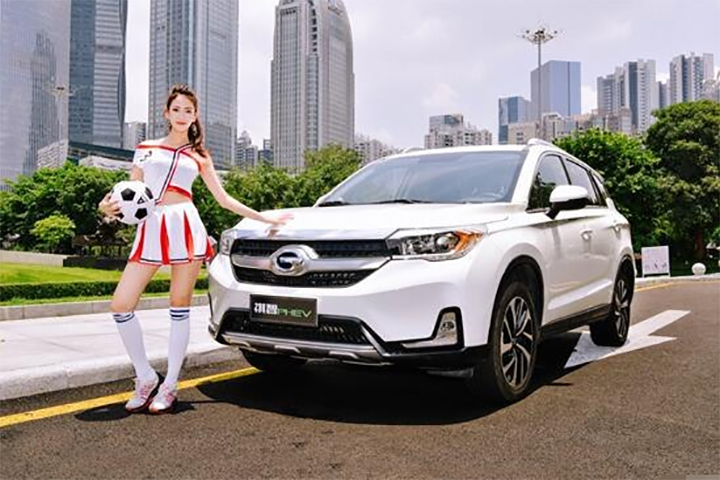 世界杯狂欢嘉年华 广汽三菱享超值特惠