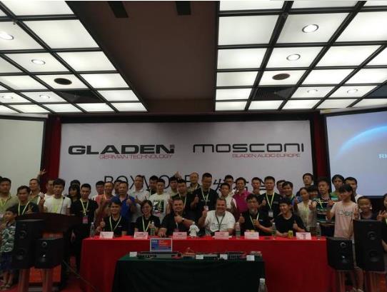 德国GLADEN发布全新宝马专车定制音响系统BoxMore